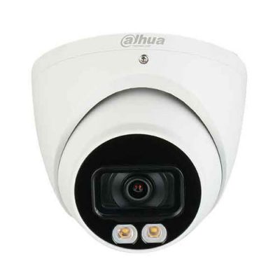 IPC-HDW5241TMP-AS-LED