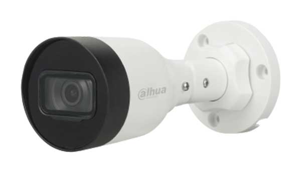 DH-IPC-HFW1230DS1-S5