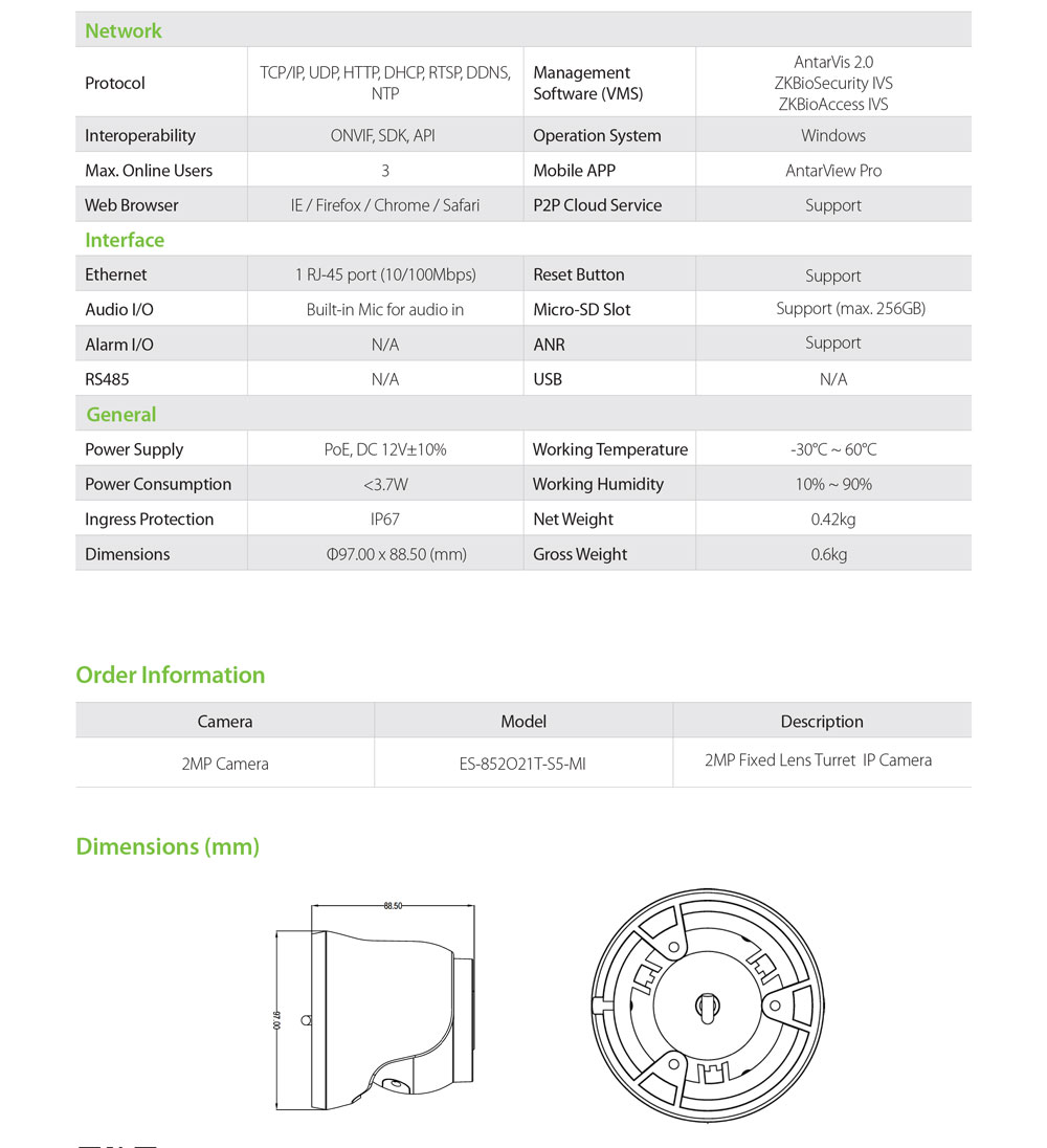 zkteco-es-852o21t-s5-mi